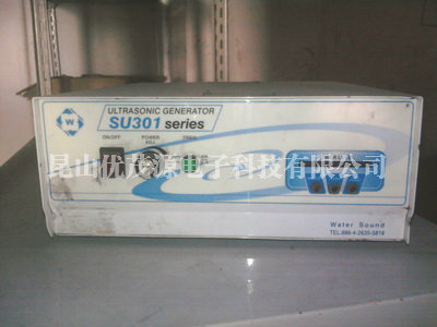SU301台湾超音波维修