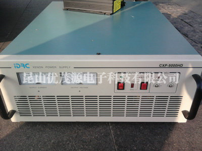 曝光机电源供应器CXP-5000HD维修