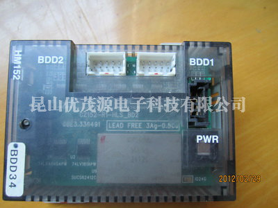 BDD PAKR HM152维修